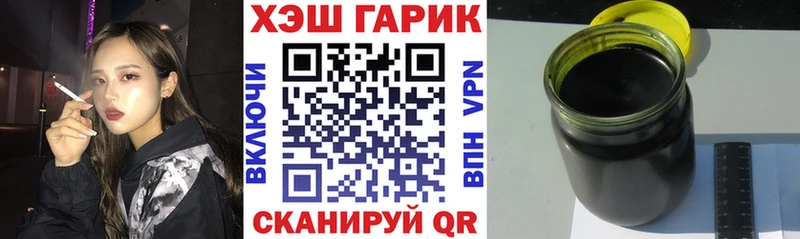 Гашиш Изолятор  Цивильск 