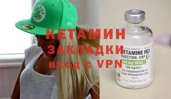 spice Арсеньев