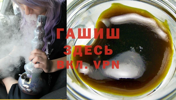 spice Арсеньев