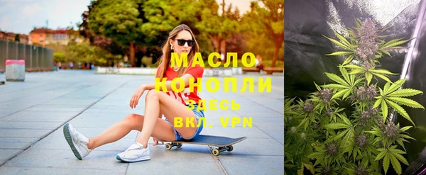 spice Арсеньев