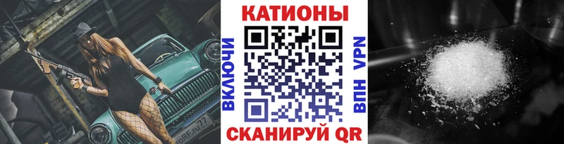 гидра как войти  Цивильск  МЯУ-МЯУ VHQ 