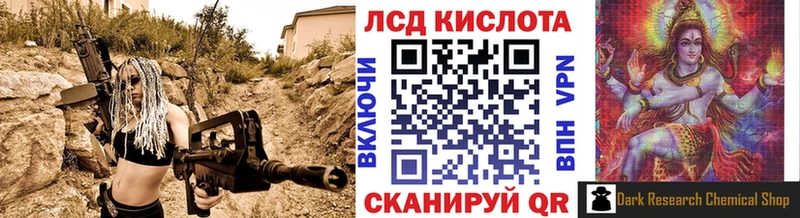 Марки N-bome 1500мкг  Цивильск 