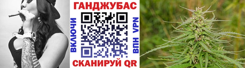 МАРИХУАНА VHQ  продажа наркотиков  Цивильск 